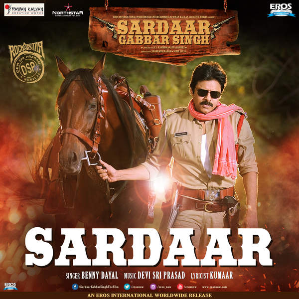 Sardaar Gabbar Singh 2016-2