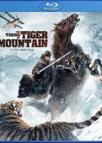 The Taking of Tiger Mountain (2014) Hindi Dubbed DVDRIp 480p