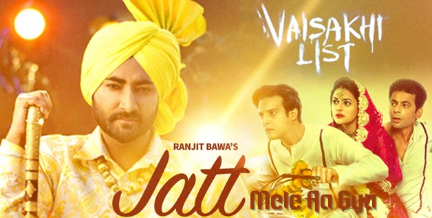 Vaisakhi List (2016) Punjabi Movie BlueRay 300MB