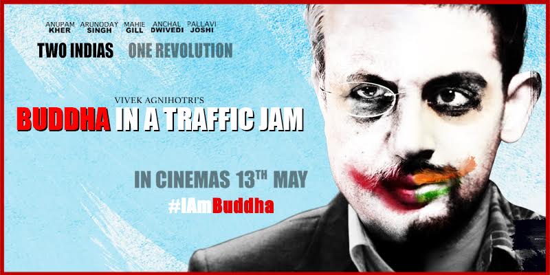 Buddha in a Traffic Jam (2016) Hindi DVDScr 300MB