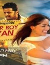 Courier Boy Kalyan 2015 Hindi Dubbed HDRIP 250MB