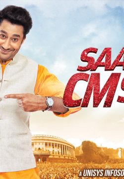 Saadey CM Saab (2016) Punjabi Movie DVDScr 200MB