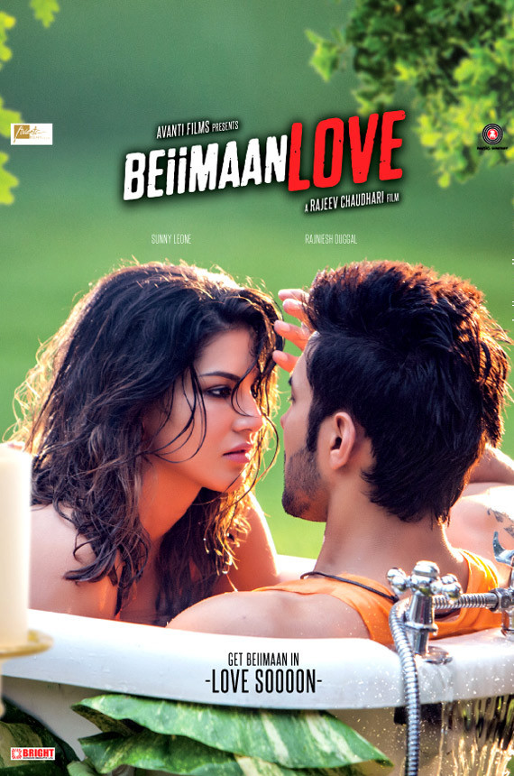 Beiimaan Love 2016 Hindi Official Trailer 720p88