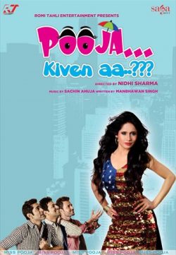 Pooja Kiven Aa 2014 Punjabi Movie HDRip 350MB