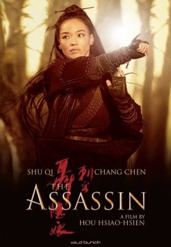 Assassins 2015 English HDRip 720p