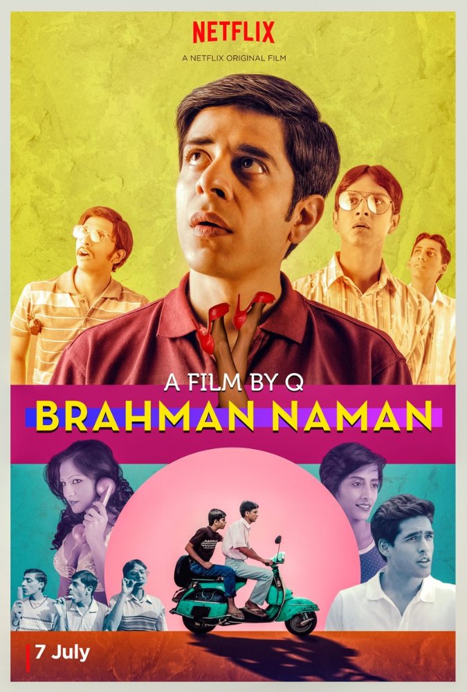 Brahman.Naman.2016