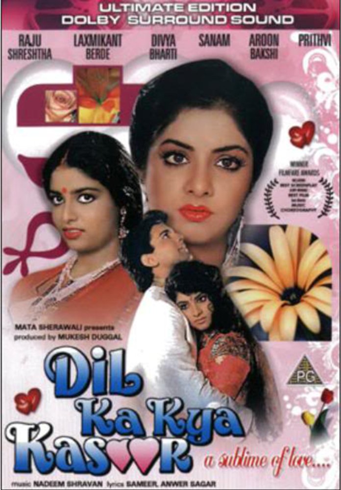 Dil Ka Kya Kasoor 1992