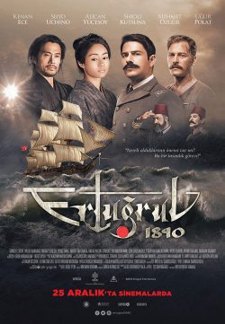 Ertugrul 1890 Japanese BRRip 720p