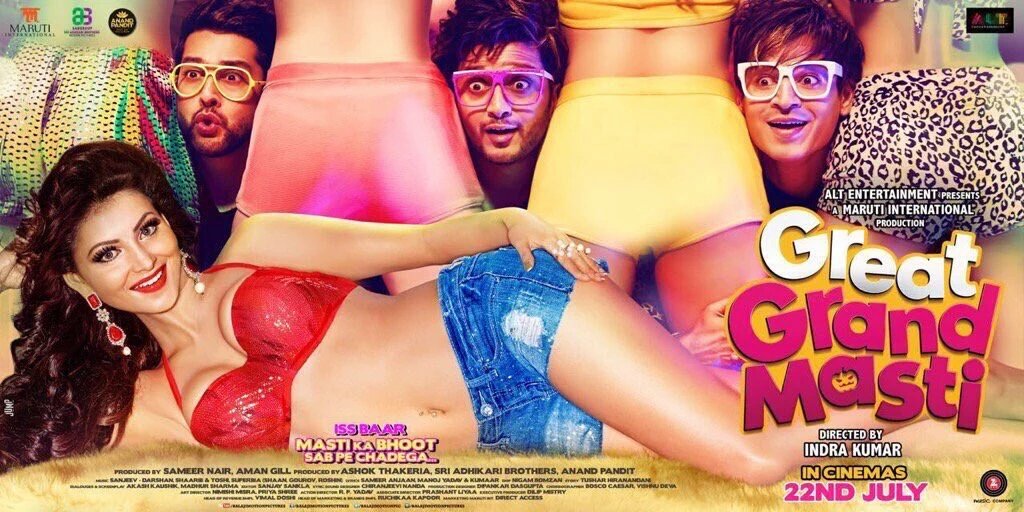 Great Grand Masti 2016