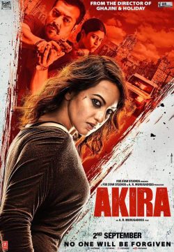 Naam Hai Akira 2016 Hindi Official Trailer 1080p