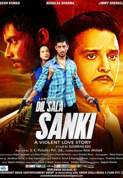 Dil Saala Sanki 2016 Hindi Movie HDRip 720p