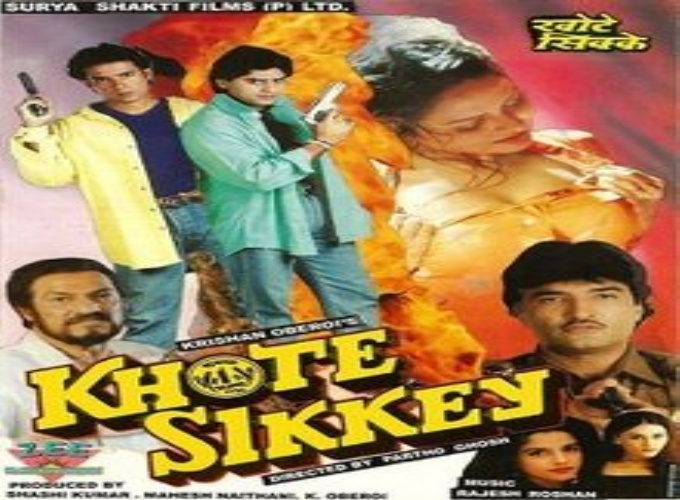 Khote Sikkey (1998) Hindi Movie 650MB HDRIp 720p