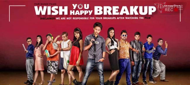 wish-you-happy-breakup-2016-telugu-hdrip-1080p