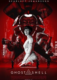 Ghost in the Shell (2017)