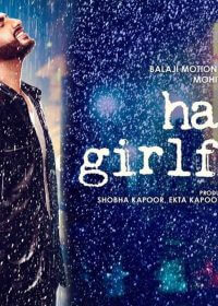 Half Girlfriend 2017