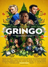 Gringo 2018