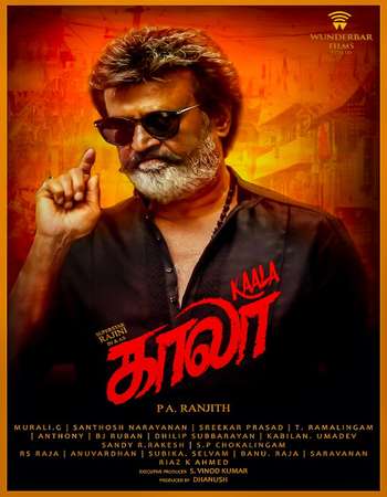 Kaala 2018