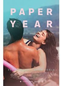 Paper Year 2018