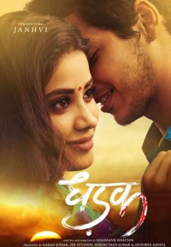 Dhadak 2018 Hindi 480p pDVDRip 300MB