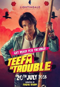 Teefa In Trouble 2018 Hindi pDVDRip 500MB