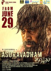 Asuravadham (2019)