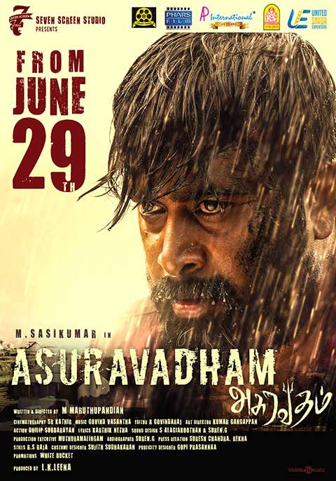 Asuravadham (2019)