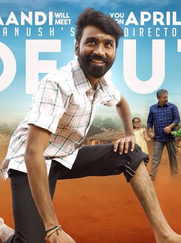 Power Paandi (Dum Lagade Ajj) 2019