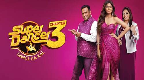 Super Dancer Chapter 3 17th February 2019