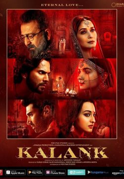 Kalank (2019) Hindi Full Movie 400MB DVDScr 480p x264