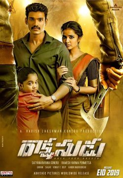 Rakshasudu 2019 Telugu 400MB Pre-DVDRip 480p