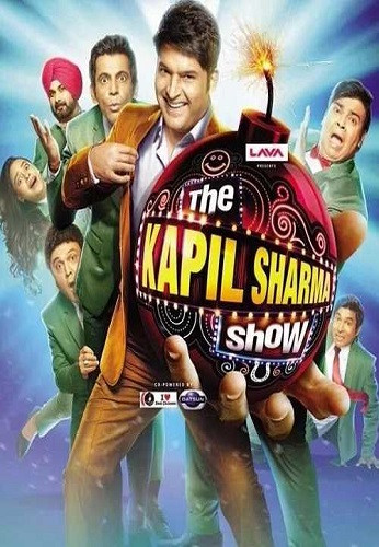 The Kapil Sharma Show 17th August 2019