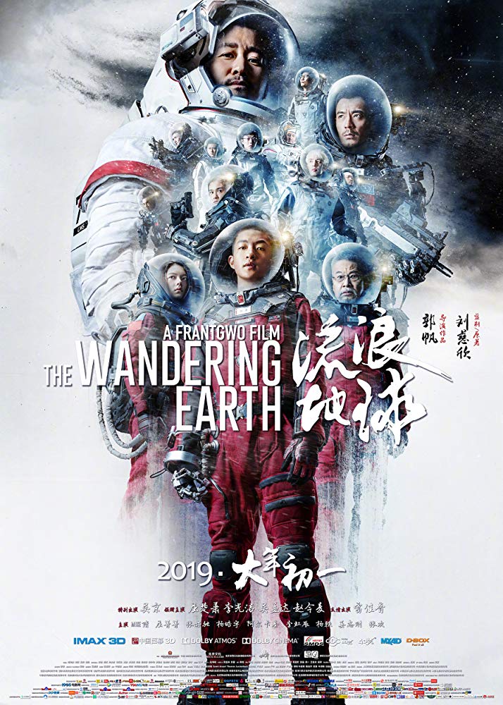 The Wandering Earth (2019) Dual Audio 400MB Web-DL 480p