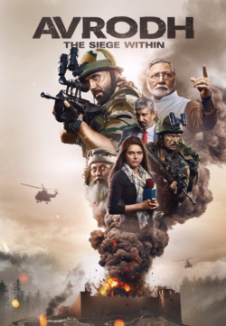 Avrodh S01 2020 Hindi Complete Sonyliv Original Web Series 870MB HDRip