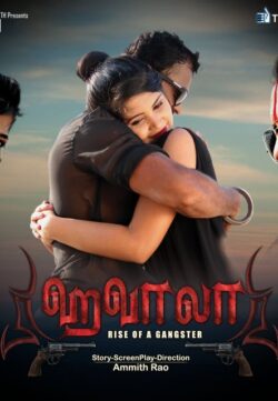 Hawala 2020 Tamil 430MB HDRip ESub