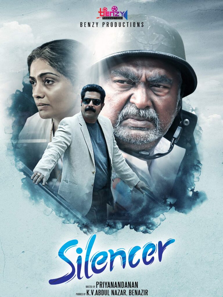 Silencer (2020)