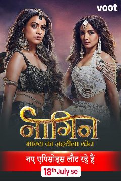 Naagin Season 5 (16th August 2020) Hindi 200MB HDTV 480p