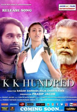 K K Hundred (2021) Hindi HDRip x264 350MB Download