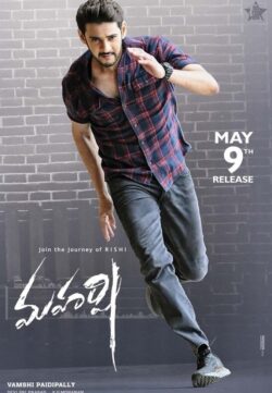 Maharshi (2019) Hindi Dubbed 720p HDRip 950MB Download