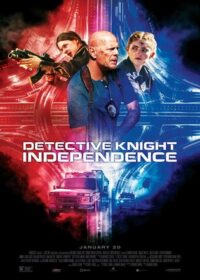 Detective Knight Independence