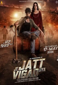 Je Jatt Vigarh Gya 2024 WEB-DL Punjabi Full Movie Download 1080p 720p 480p