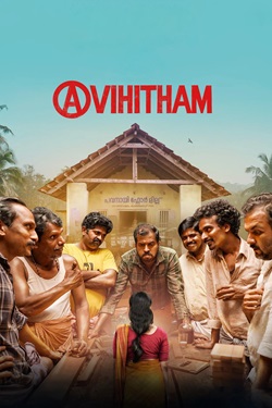 Avihitham 2025 Full Movie Original Hindi Dubbed WEBRip ESubs 1080p 720p 480p Download