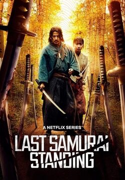 Last Samurai Standing Season 1 (2025) NETFLIX Original Dual Audio 480p Download