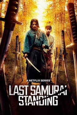 Last-Samurai-Standing-Season-1-2025-Original-Dual-Audio-Hindi-English-Complete-All-Episodes-WEBRip-ESubs-1080p-720p-480p-Download