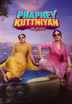 Phaphey Kuttniyan (2025) Punjabi Full Movie AMZN Original WEBRip ESubs 720p 480p Download